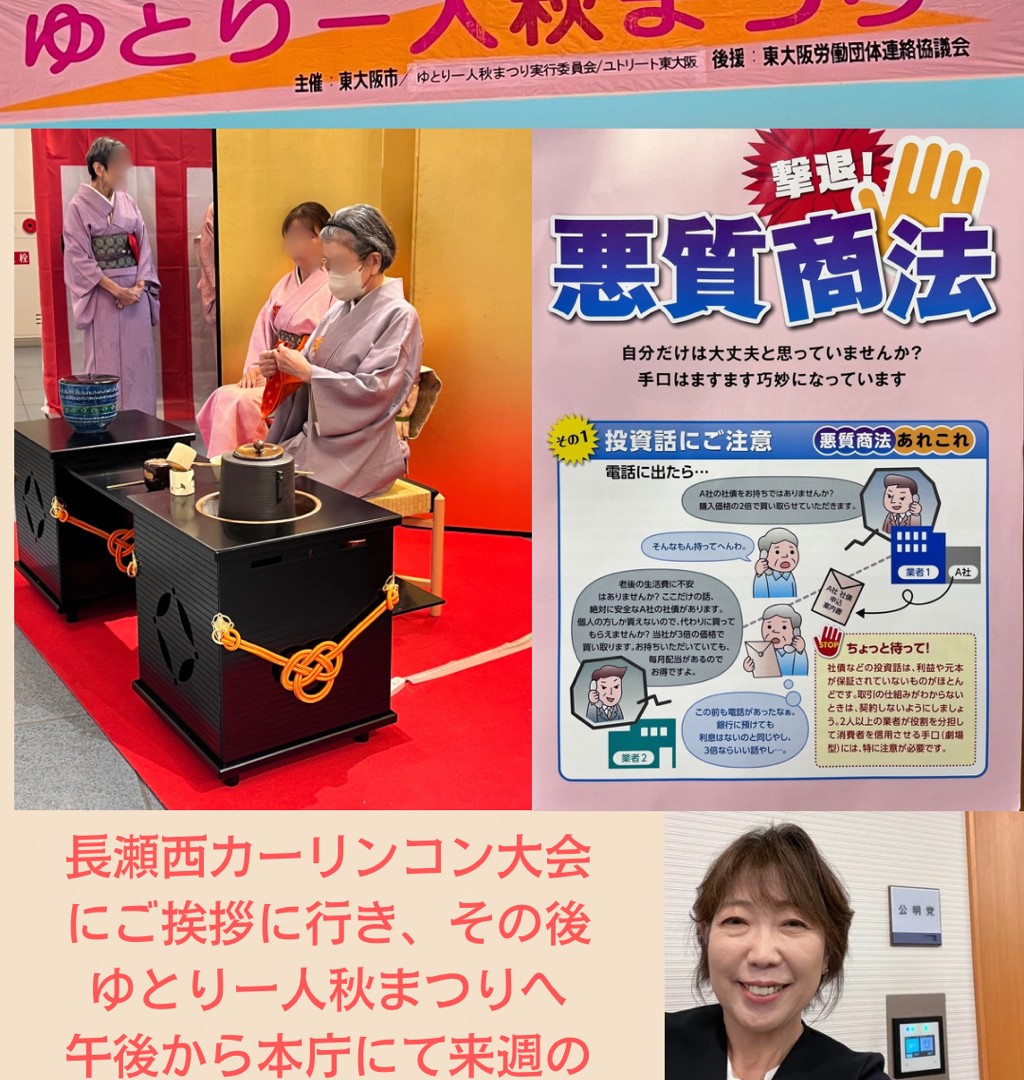 [画像]メインイメージ