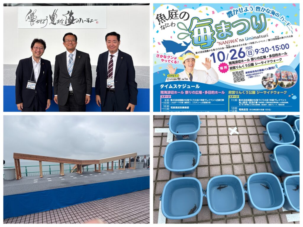 [画像]メインイメージ