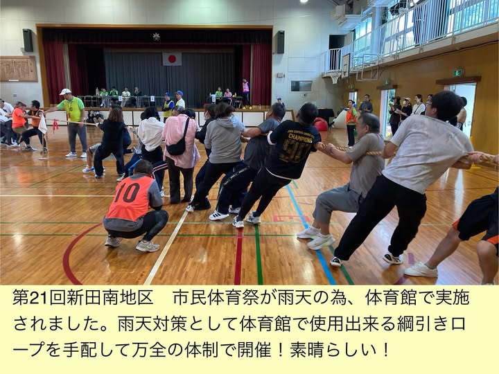 [画像]メインイメージ