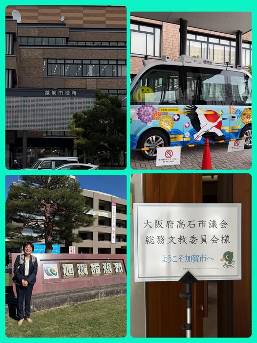 [画像]メインイメージ