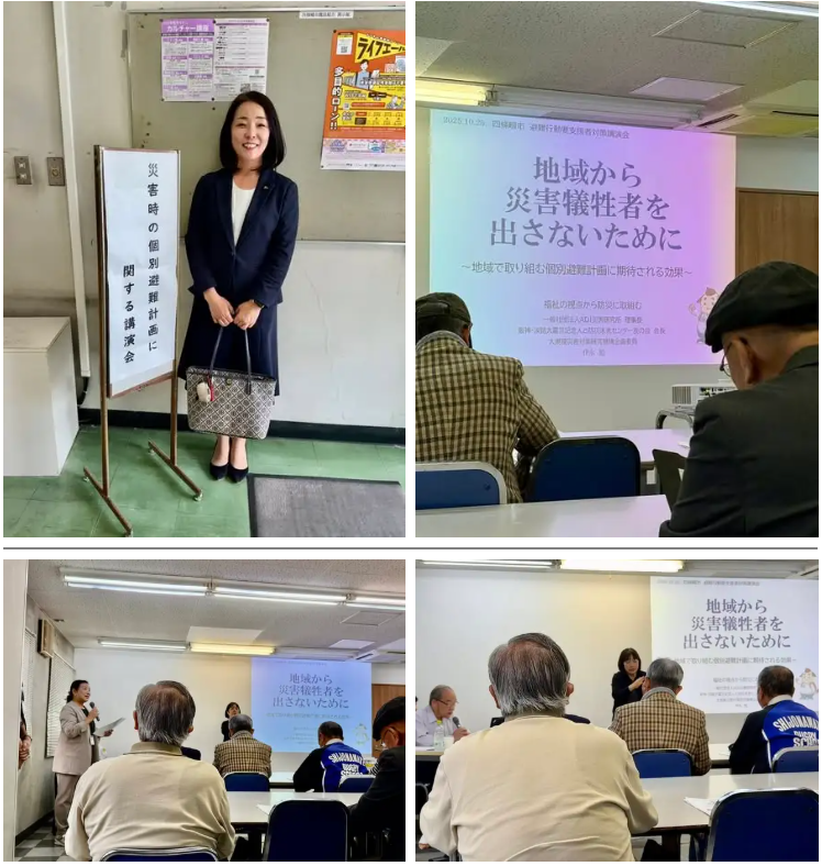 [画像]メインイメージ