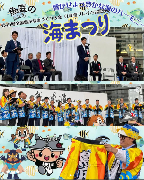 [画像]メインイメージ