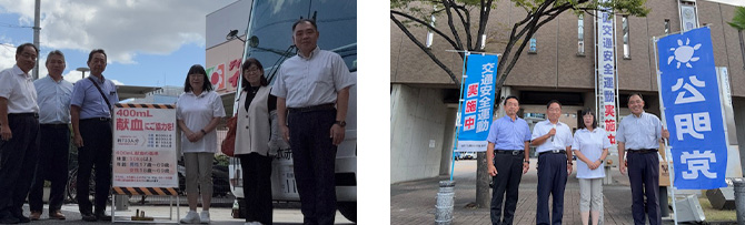 [画像]メインイメージ