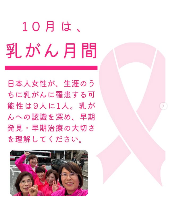 [画像]メインイメージ