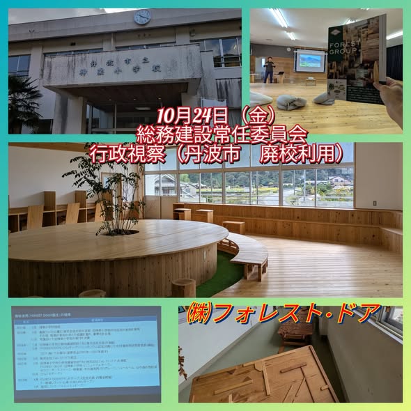 [画像]メインイメージ