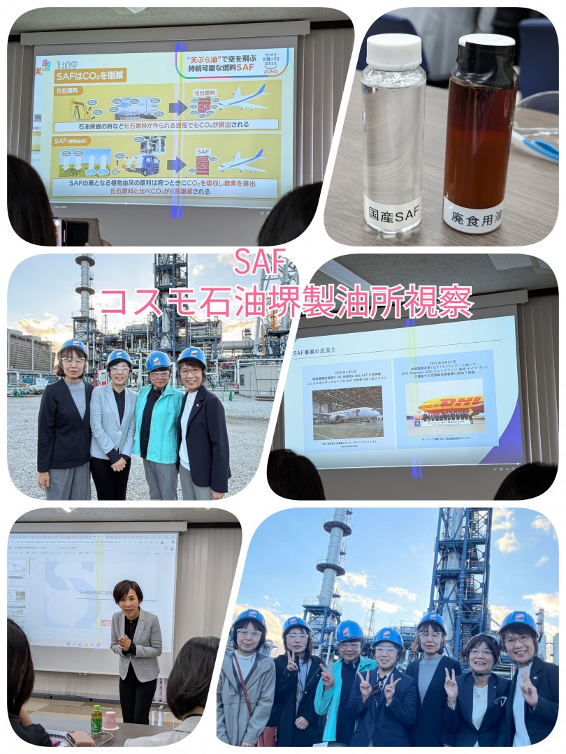 [画像]メインイメージ