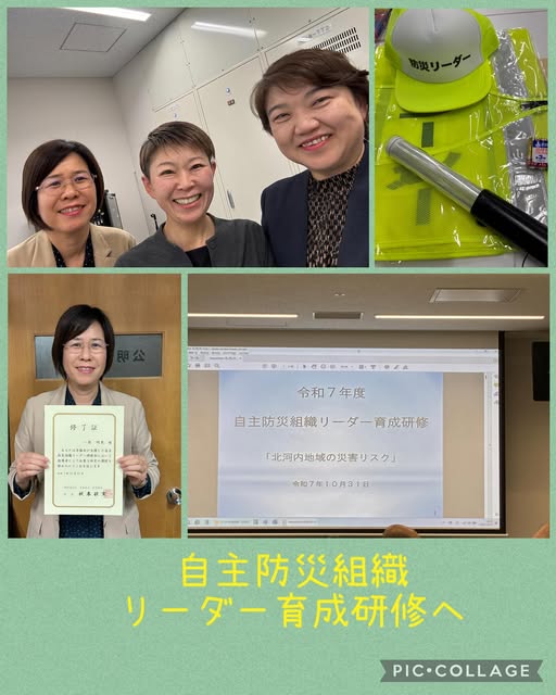 [画像]メインイメージ