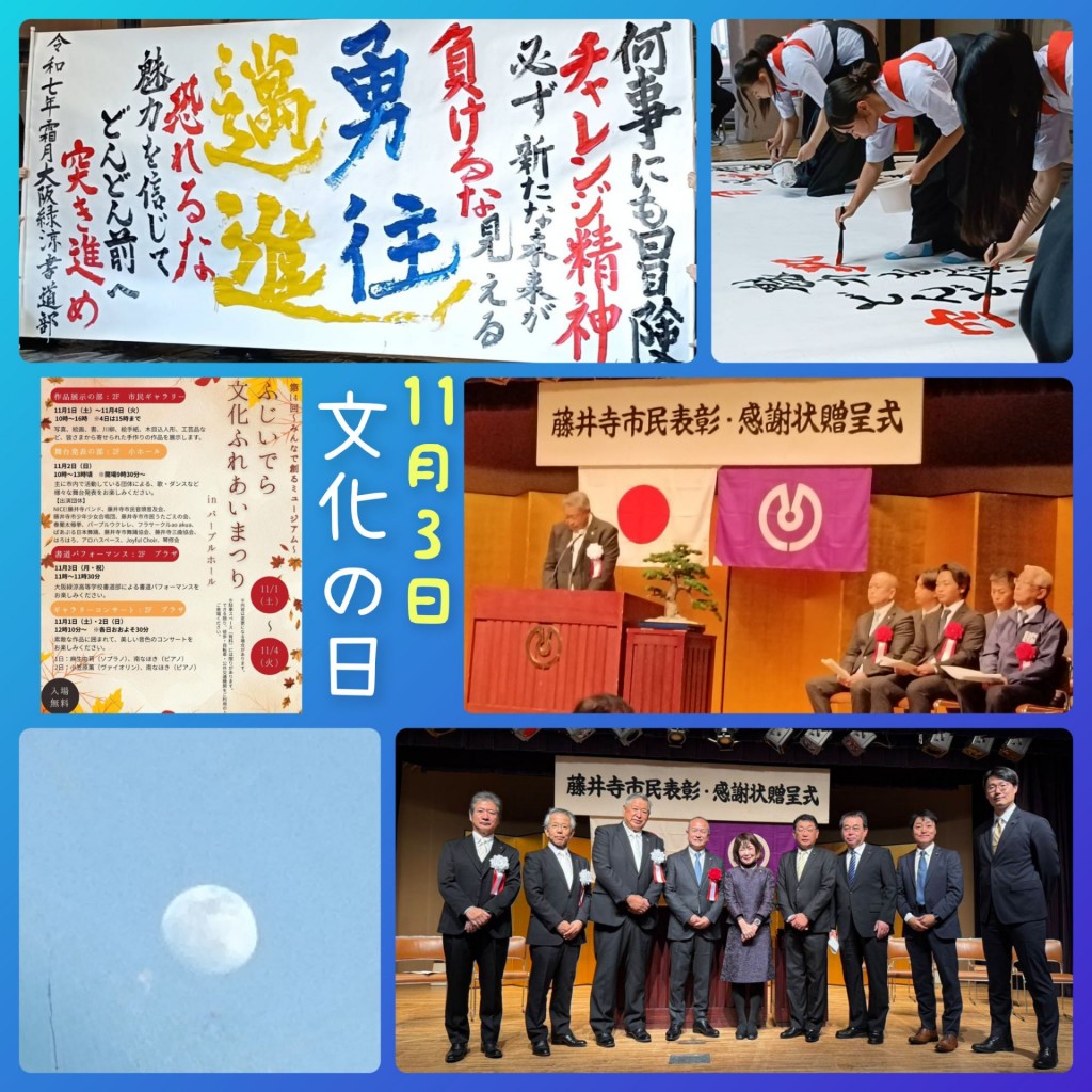 [画像]メインイメージ