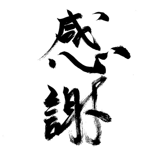 [画像]メインイメージ