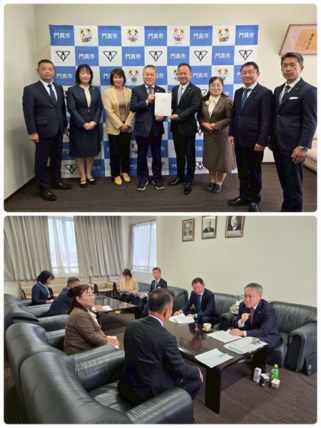 [画像]メインイメージ