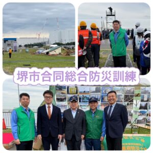 [画像]メインイメージ