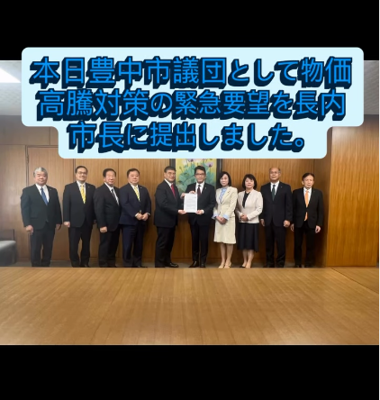 [画像]メインイメージ