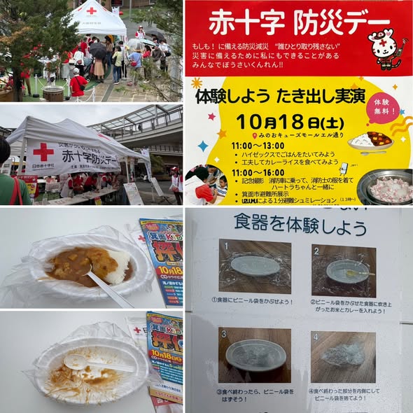 [画像]メインイメージ