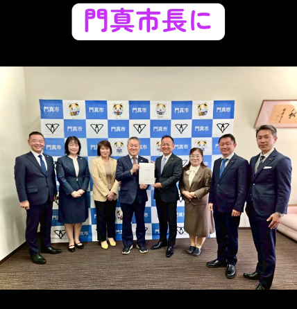 [画像]メインイメージ