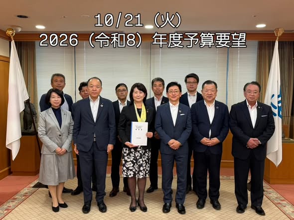 [画像]メインイメージ