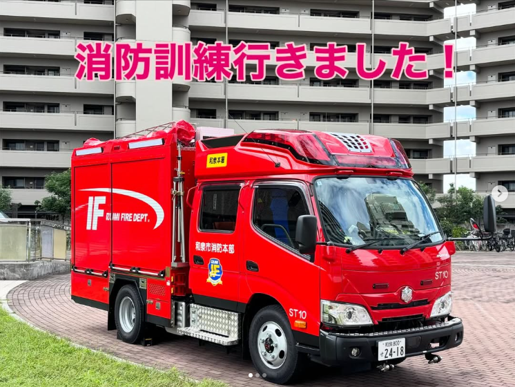 [画像]メインイメージ