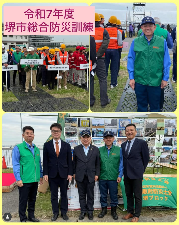 [画像]メインイメージ