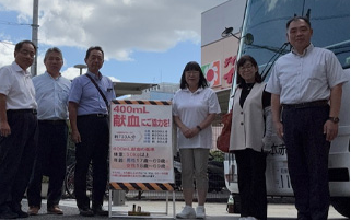 [画像]メインイメージ