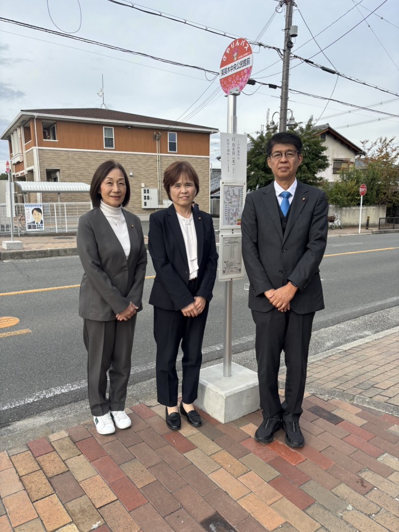 [画像]メインイメージ