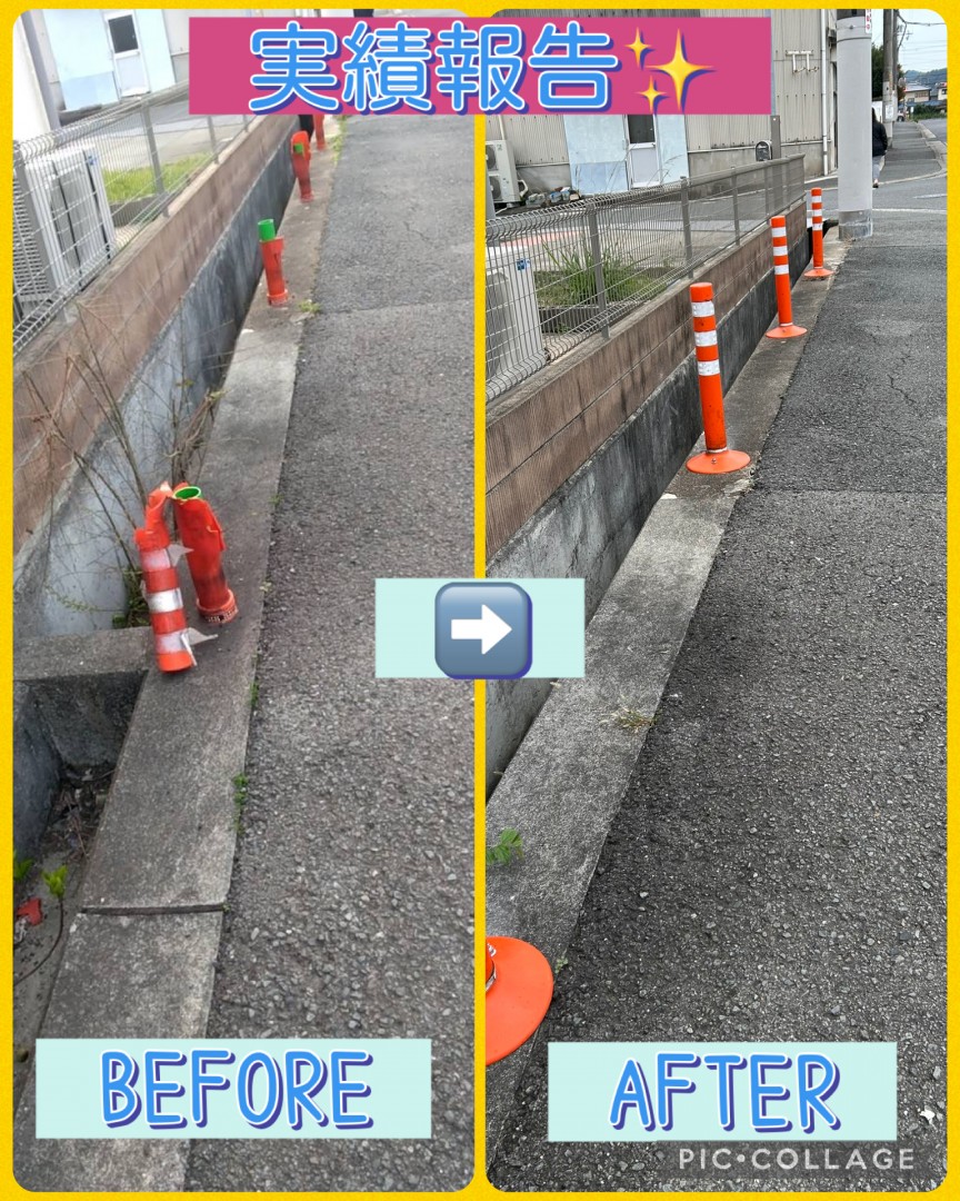 [画像]メインイメージ