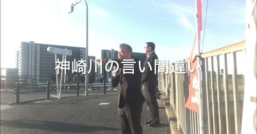 [画像]メインイメージ