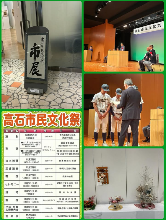 [画像]メインイメージ