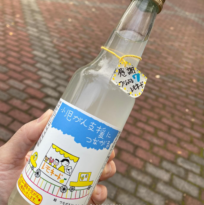 [画像]メインイメージ