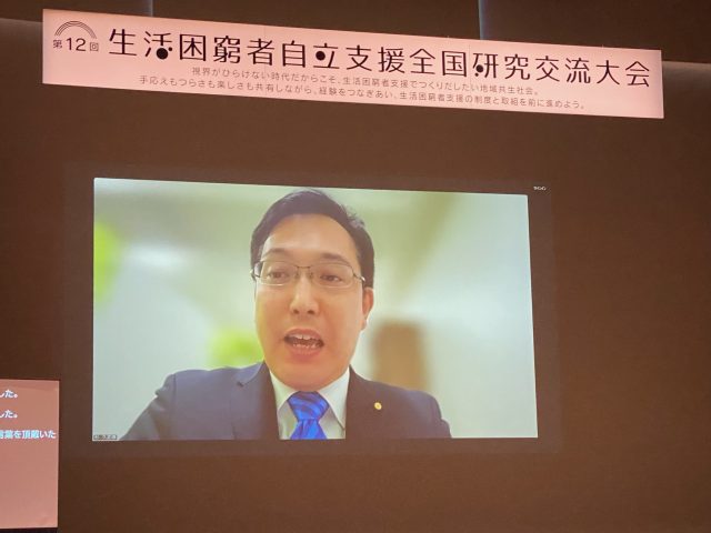 [画像]メインイメージ