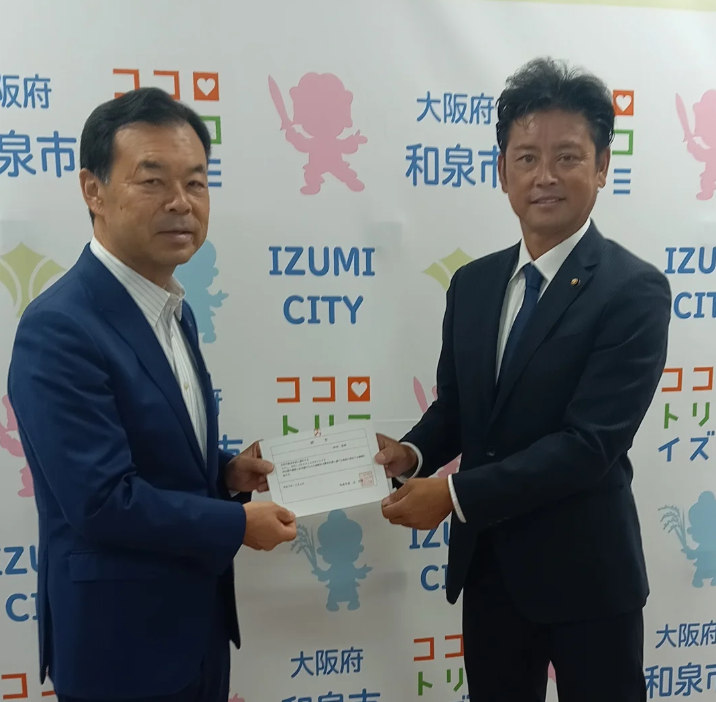 [画像]メインイメージ