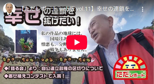 [画像]メインイメージ