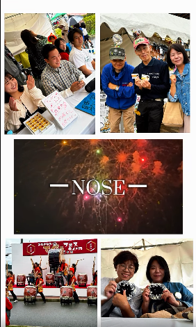 [画像]メインイメージ