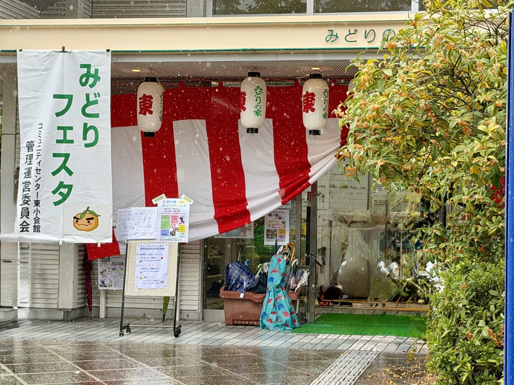 [画像]メインイメージ