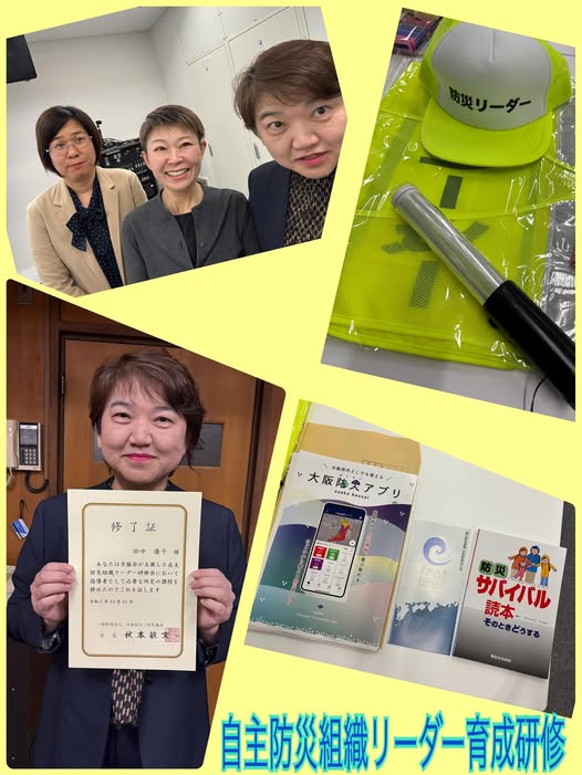 [画像]メインイメージ