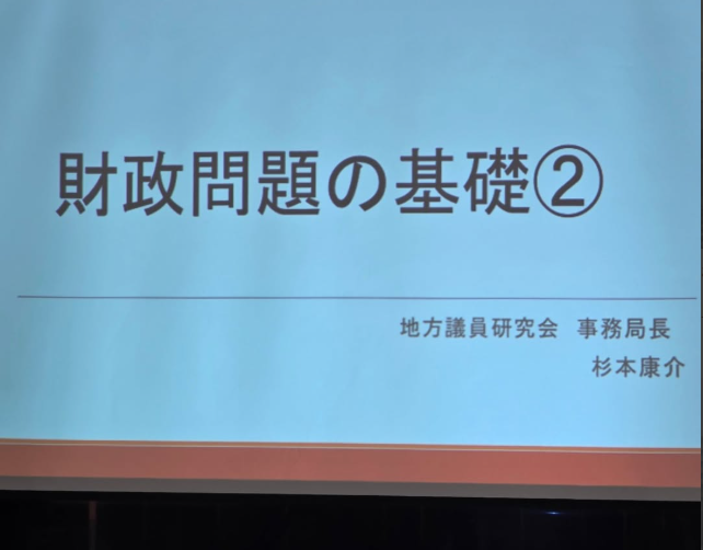 [画像]メインイメージ