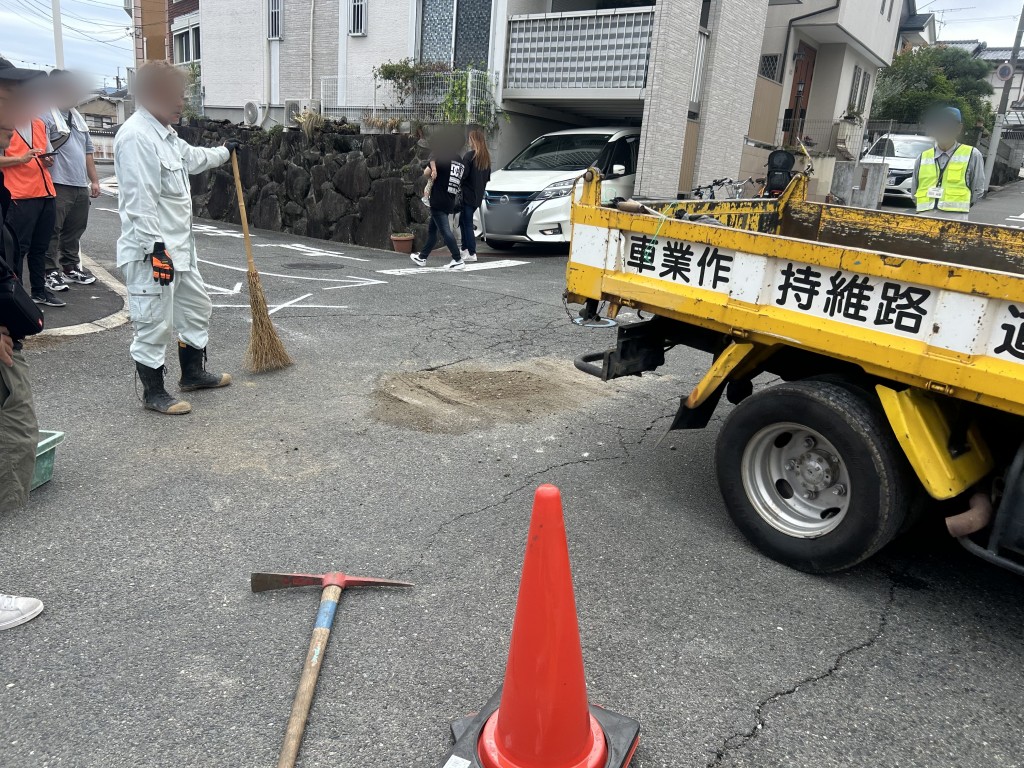 [画像]メインイメージ