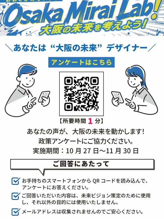 [画像]メインイメージ