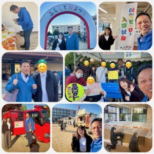 [画像]メインイメージ