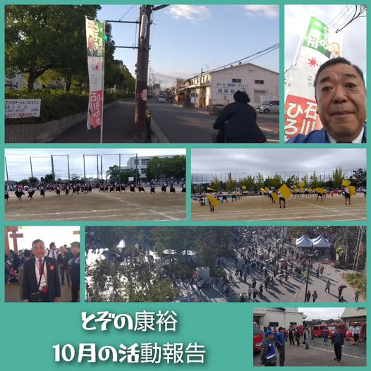 [画像]メインイメージ