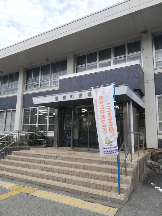 [画像]メインイメージ