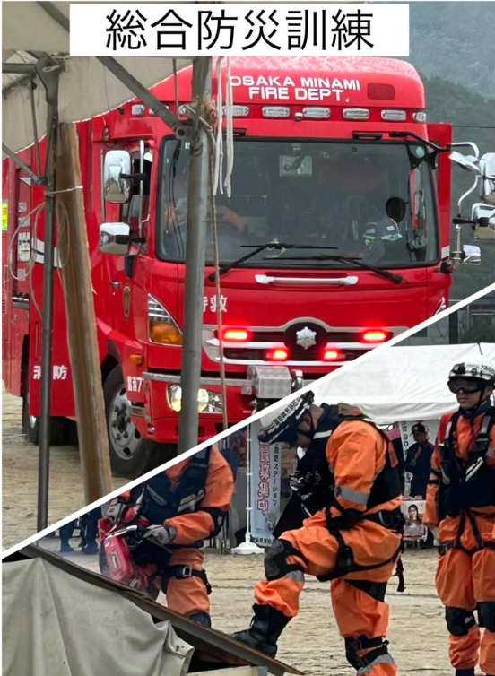 [画像]メインイメージ