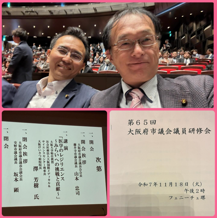 [画像]メインイメージ