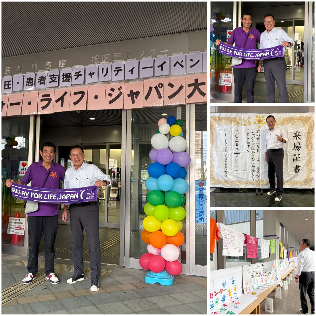 [画像]メインイメージ