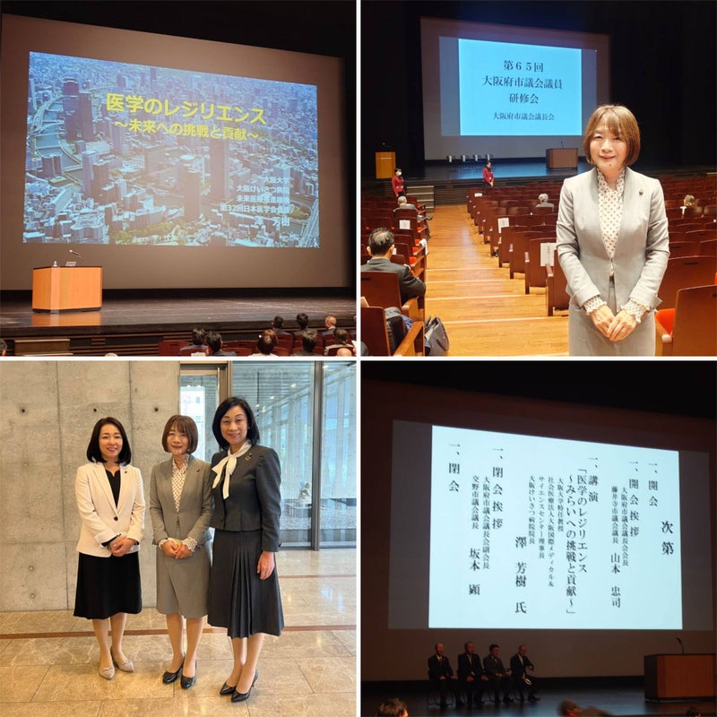 [画像]メインイメージ