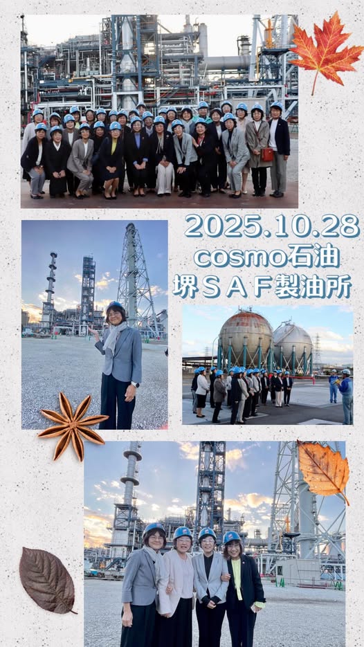 [画像]メインイメージ