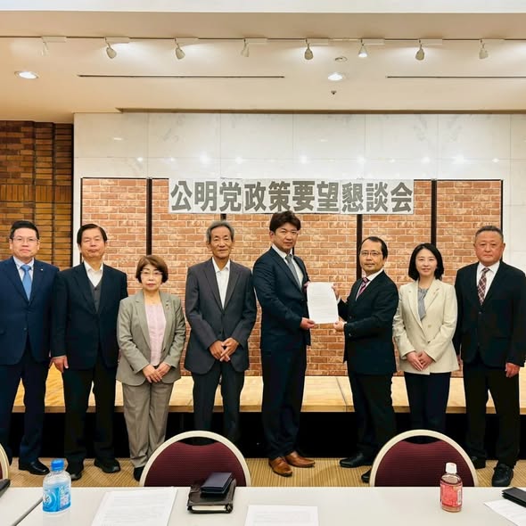 [画像]メインイメージ