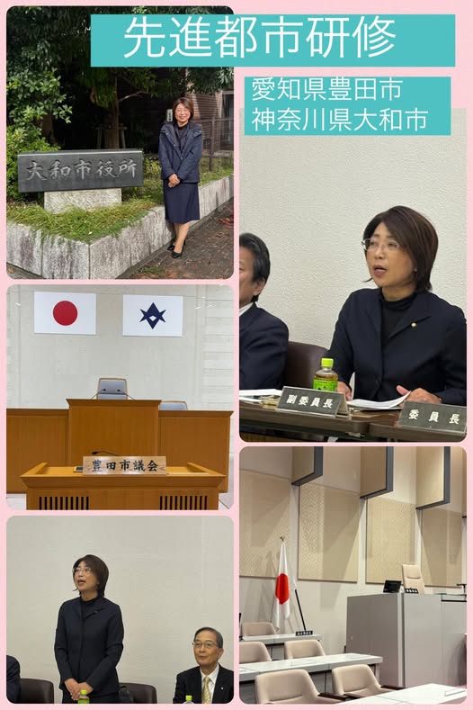 [画像]メインイメージ