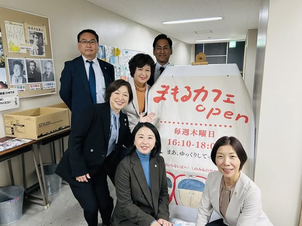 [画像]メインイメージ