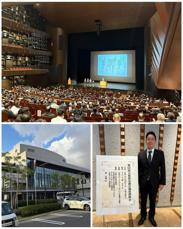 [画像]メインイメージ