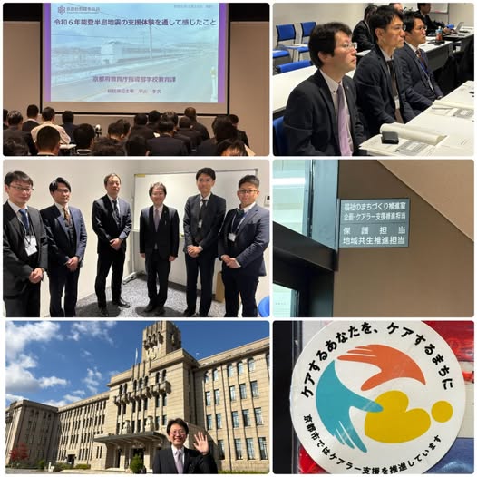 [画像]メインイメージ