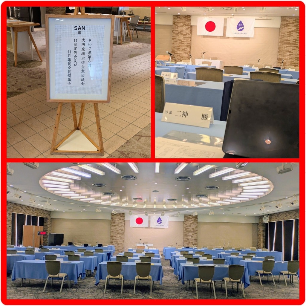 [画像]メインイメージ